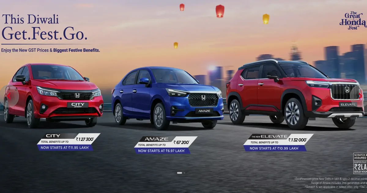 Honda Diwali Discount 2025 Offers