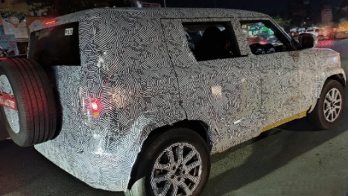Mahindra Vision S Spyed