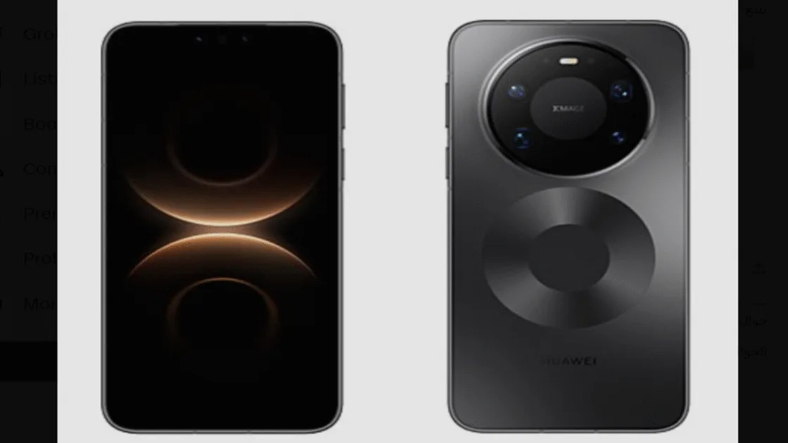 Huawei Mate 80 Pro Max