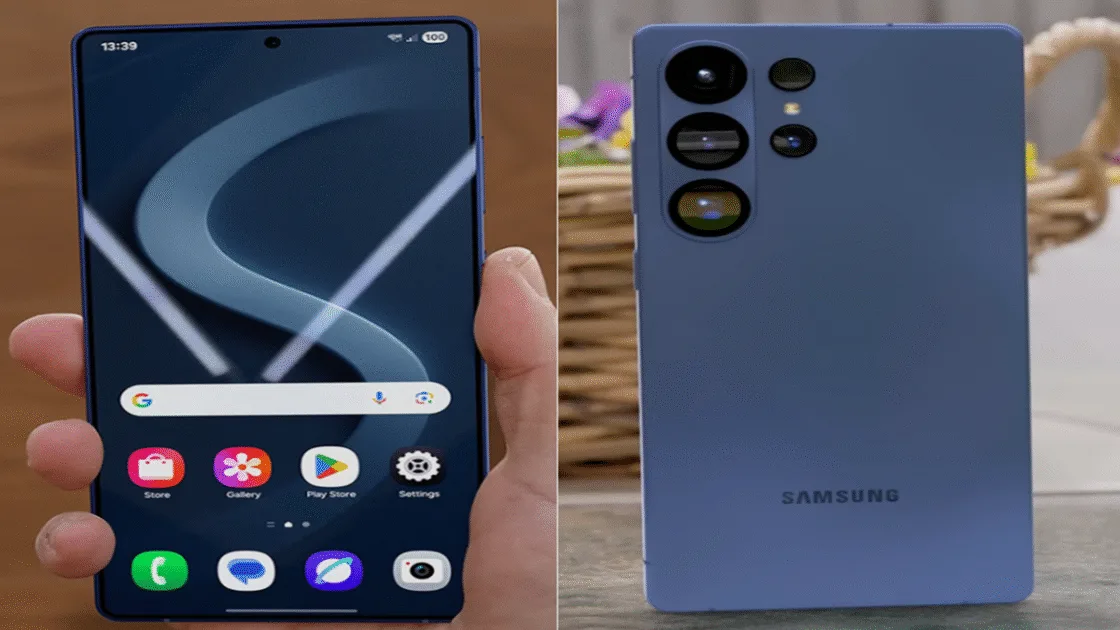 Samsung Galaxy S26 Series