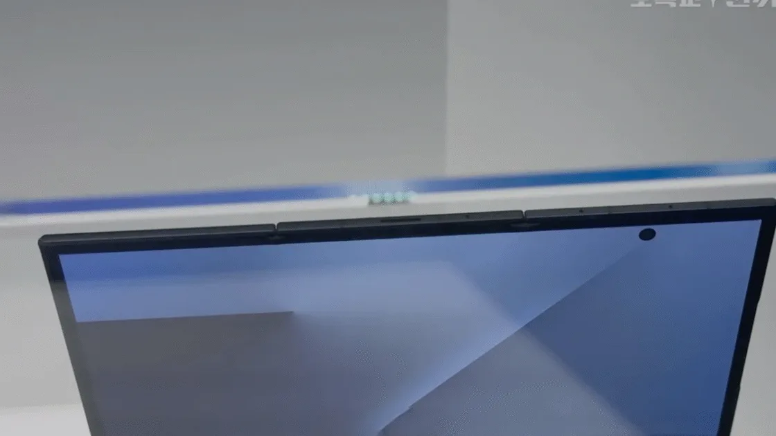 Samsung Galaxy Z TriFold